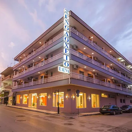Elena Hotel 2*